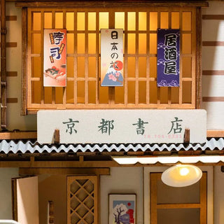 Sakura Densya Book Nook 340 brikker 3D-puslespil